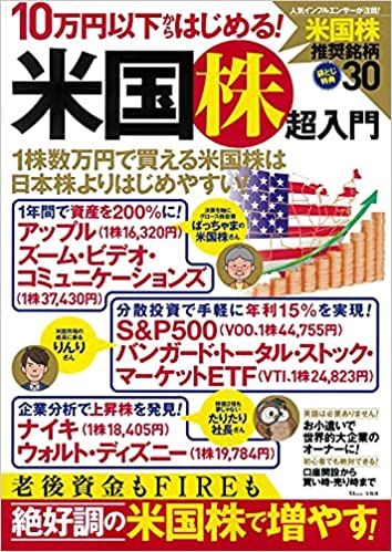 正規品! コジフォリ2021講義DVD - www.fullgauge.com